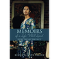 Memoirs of a Life Well Lived: The first "First Lady" from S.W.A.T.S. - Paperback