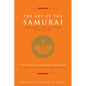The Art of the Samurai: Yamamoto Tsunetomo's Hagakure - Hardcover