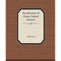 Recollections of Dante Gabriel Rossetti - Paperback