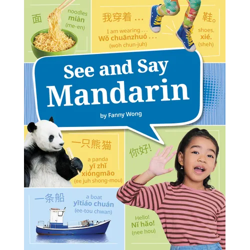 See and Say Mandarin - Paperback