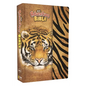 Nkjv, Adventure Bible, Hardcover, Full Color, Magnetic Closure - Hardcover
