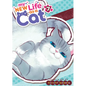 My New Life as a Cat Vol. 7 - Paperback