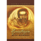 Hipnoterapia y Auto Hipnosis: La Ciencia del Control Mental. - Paperback