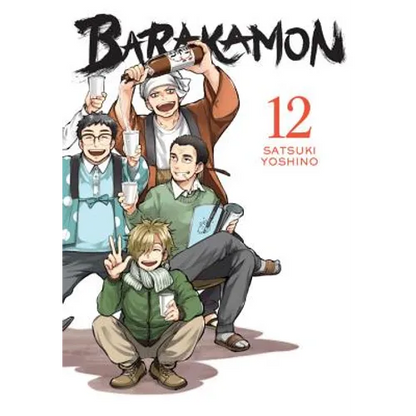 Barakamon, Vol. 12 - Paperback