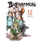 Barakamon, Vol. 12 - Paperback