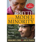 Myth of the Model Minority: Asian Americans Facing Racism, Second Edition - Paperback