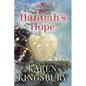 Hannah's Hope - Paperback