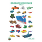 Origami Vehicles: Volume 2 - Paperback