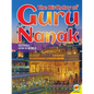 The Birthday of Guru Nanak - Library Binding
