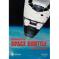 The Story of the Space Shuttle - Paperback