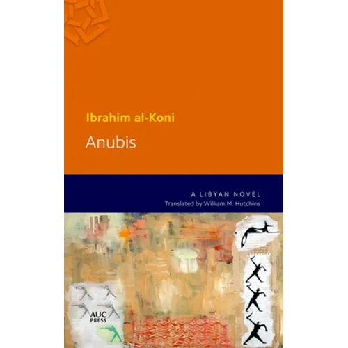 Anubis: A Libyan Novel - Paperback