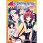 To Love Ru Darkness Vol. 7 - Paperback