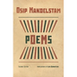Poems - Paperback
