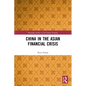 China in the Asian Financial Crisis - Paperback