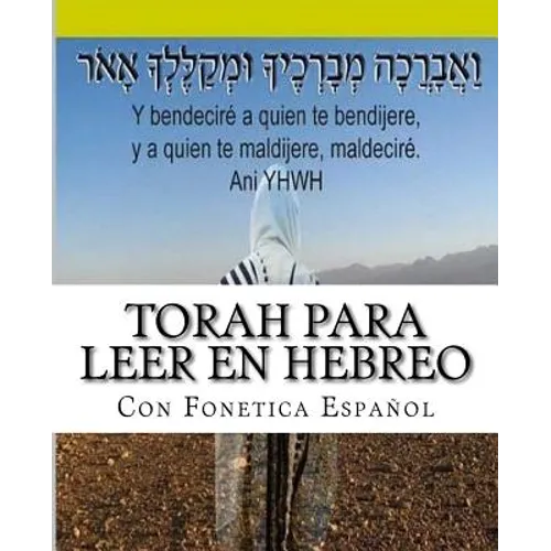 Tanaj Para leer en Hebreo: con paleo hebreo, hebreo ashuri, español - Paperback