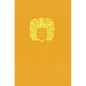 Grolier Club Bookplates: Past and Present - Hardcover