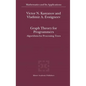 Graph Theory for Programmers: Algorithms for Processing Trees - Hardcover