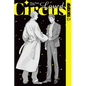 Loved Circus - Paperback
