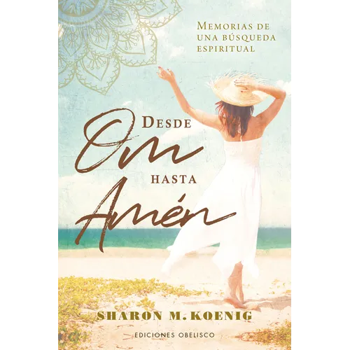 Desde Om Hasta Am駭 - Paperback