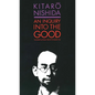 An Inquiry Into the Good - Paperback