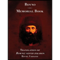 Rowno, a Memorial to the Jewish Community of Rowno, Ukraine - Hardcover