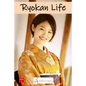 Ryokan Life - Paperback