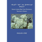 East Cree (Northern) Dictionary: English-Cree - Paperback