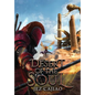 Desert of the Soul - Hardcover