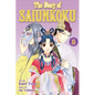 The Story of Saiunkoku, Volume 8 - Paperback