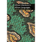 Alt 41: African Literature in African Languages - Hardcover