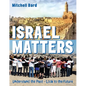 Israel Matters Revised Edition - Paperback