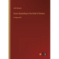 Grace Abounding to the Chief of Sinners: in large print - Paperback