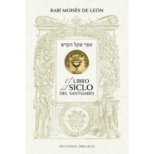 Libro del Siclo del Santuario, El - Paperback