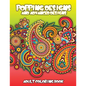 Popping Designs & Advanced Designs Adult Coloring Book - Paperback