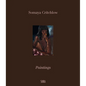 Somaya Critchlow: Paintings - Hardcover