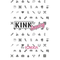 Kinktionary - Paperback
