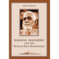 Ramana Maharshi and the Path of Self-Knowledge: A Biography - Hardcover