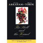 The Shell and the Kernel: Renewals of Psychoanalysis, Volume 1 Volume 1 - Paperback