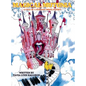 Magical Mutonia: A Tale of A Strange Music Planet - Hardcover