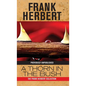 A Thorn in the Bush - Hardcover