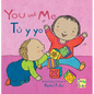 Tú Y Yo/You and Me - Board Book