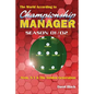 The World According to Championship Manager 01/02 - Paperback