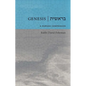 Genesis: A Parsha Companion - Hardcover