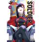 Chained Soldier, Vol. 13: Volume 13 - Paperback