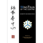 WingTsun of the Centre: Geometry and Biomechanics - Paperback