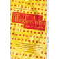 The Middlesteins - Paperback