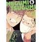 Megumi & Tsugumi, Vol. 1 - Paperback