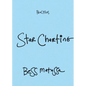 Star Charting - Hardcover