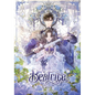 Beatrice, Vol. 1 - Paperback