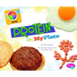 Protein on MyPlate - Paperback